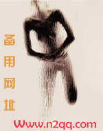 我给你找个外遇吧